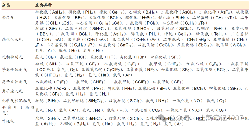 1752831350.png 2.png