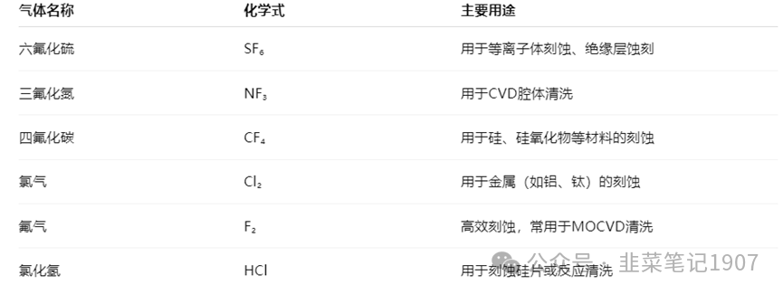 1752831366.png 3.png