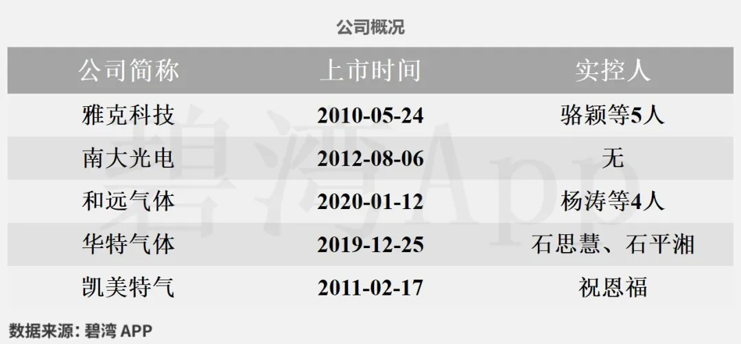 1753318863.jpg Honeyview_2.jpg