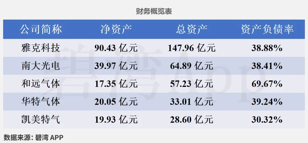 1753319021.jpg Honeyview_6.jpg