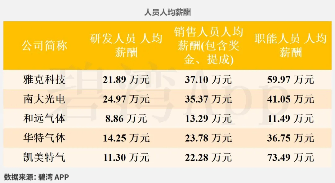 1753319080.jpg Honeyview_9.jpg