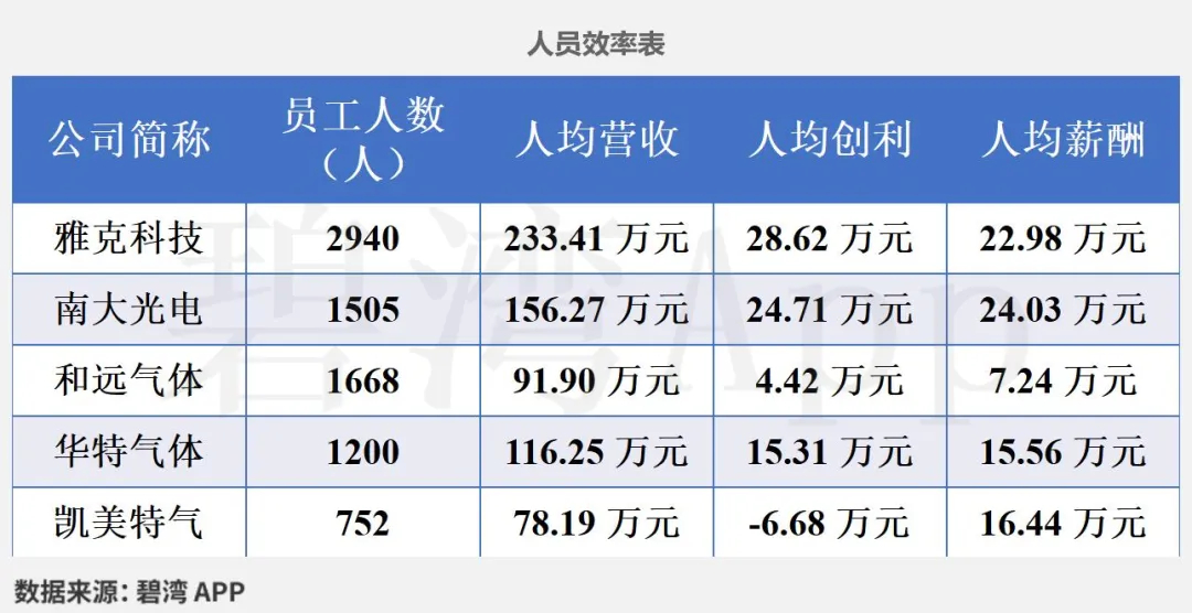 1753319213.jpg Honeyview_13.jpg