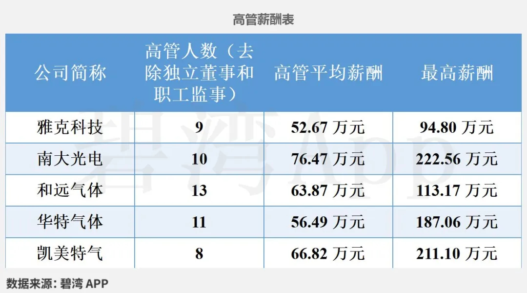 1753319407.jpg Honeyview_19.jpg