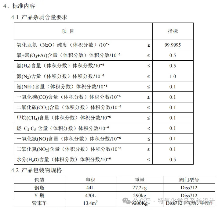 1754299894.jpg Honeyview_3.jpg