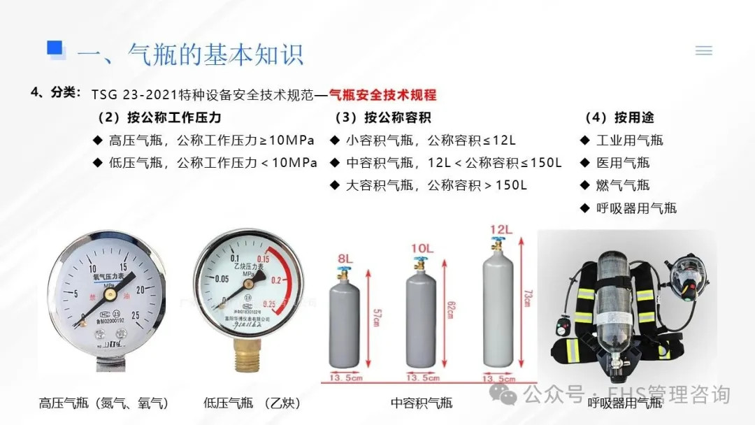 1754450023.jpg Honeyview_4.jpg