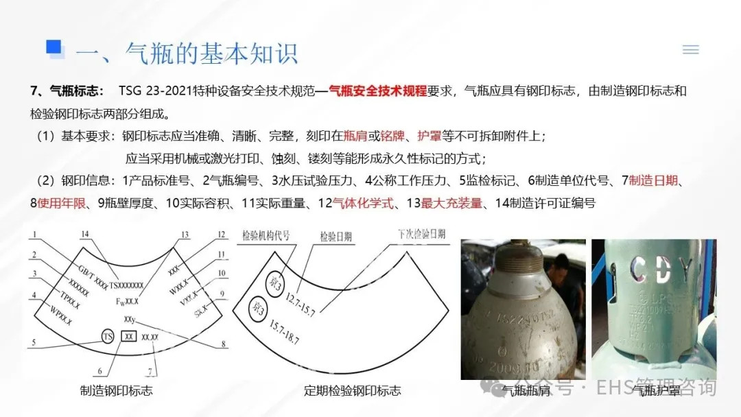 1754450041.jpg Honeyview_7.jpg