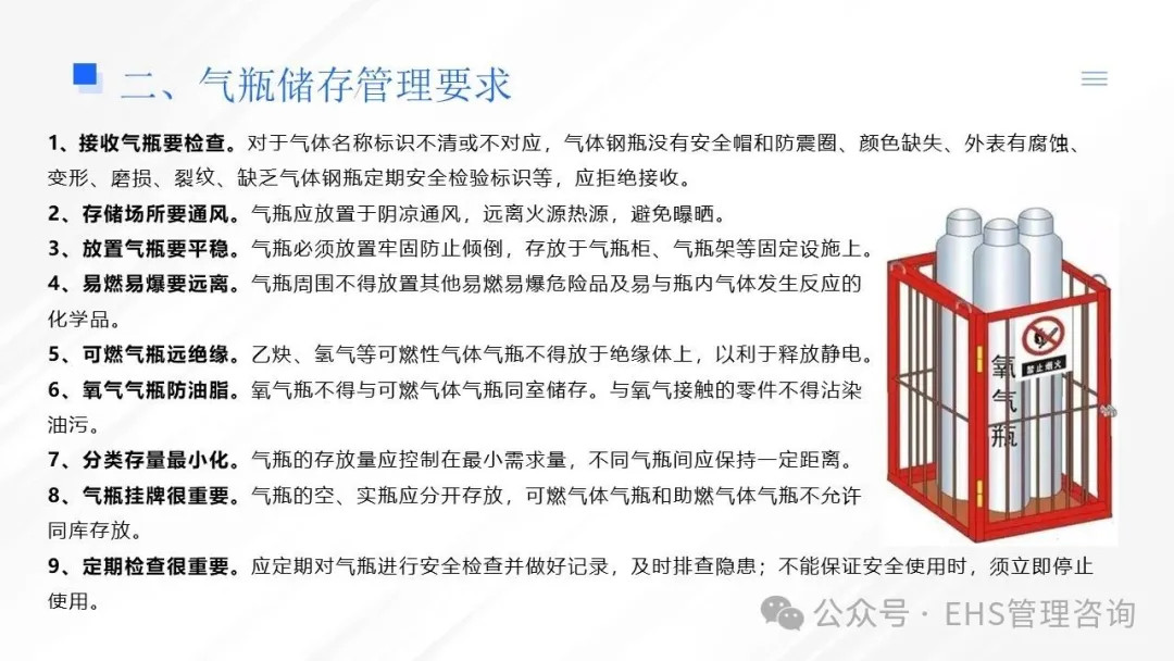 1754450052.jpg Honeyview_9.jpg