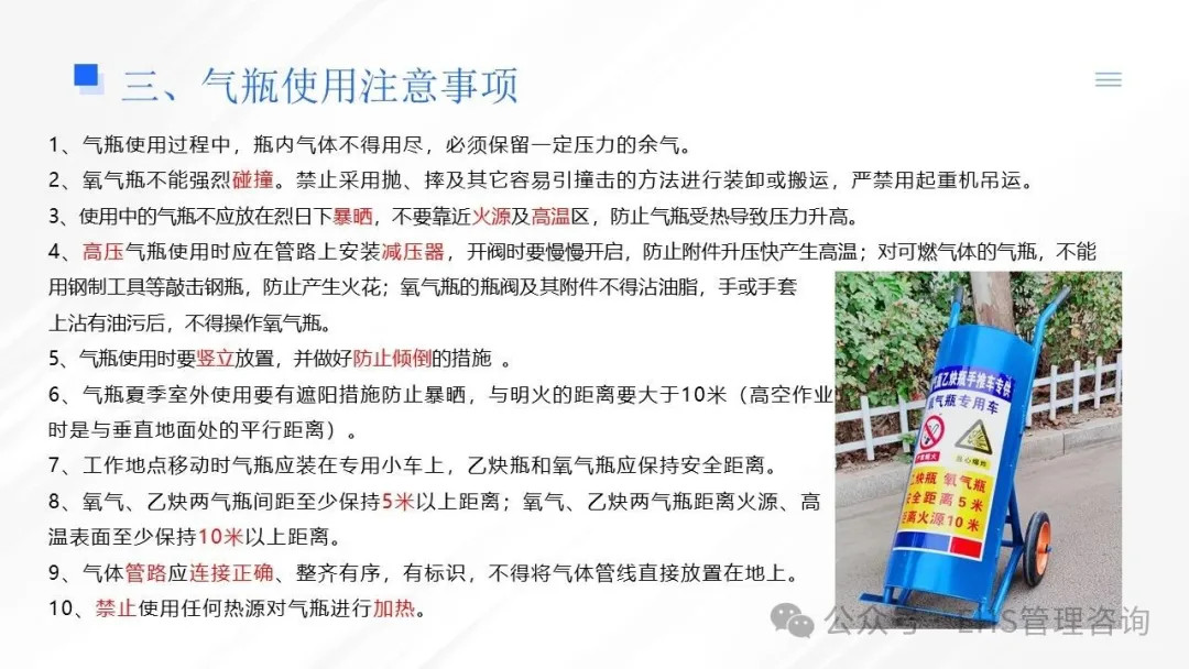 1754450063.jpg Honeyview_10.jpg