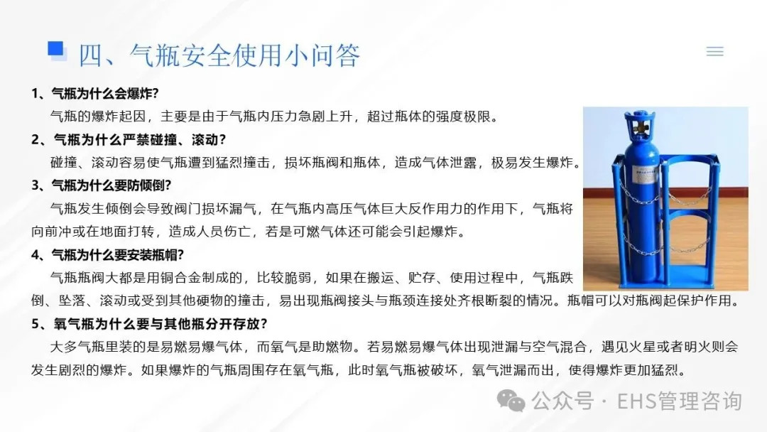 1754450077.jpg Honeyview_11.jpg