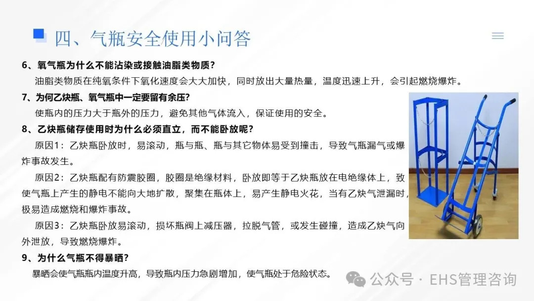 1754450089.jpg Honeyview_12.jpg