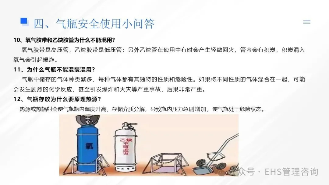 1754450097.jpg Honeyview_13.jpg