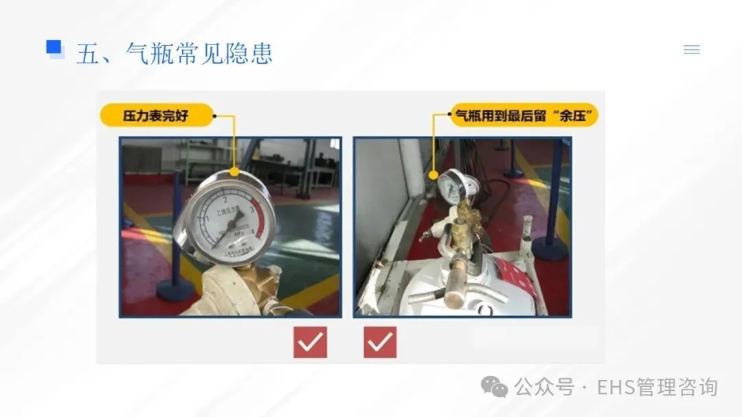 1754450158.jpg Honeyview_20.jpg